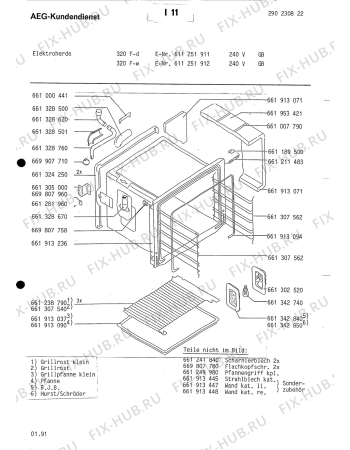 Взрыв-схема плиты (духовки) Aeg 320F-W GB - Схема узла Section6